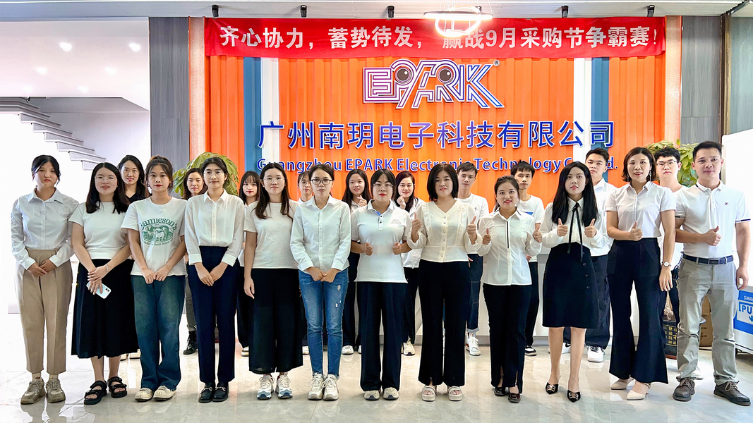 China Guangzhou EPARK Electronic Technology Co., Ltd. Perfil da empresa 