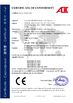 China Guangzhou EPARK Electronic Technology Co., Ltd. Certificações